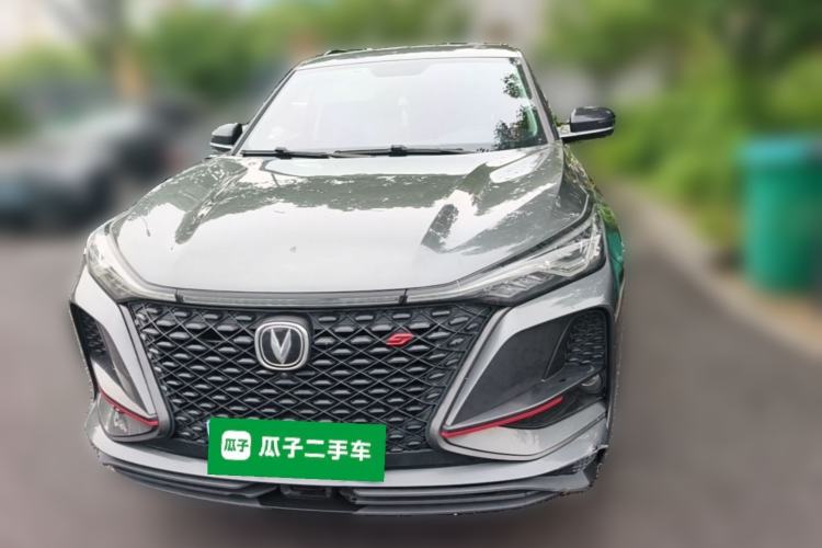 Used CHANGAN CS75 PLUS 2021 1.5T Automatic Prestige Model Front