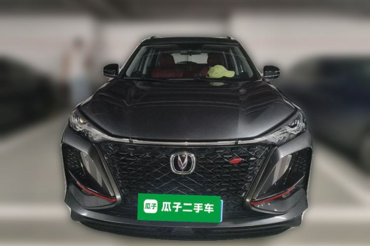 Used CHANGAN CS75 PLUS 2021 1.5T Automatic Luxury Version Front