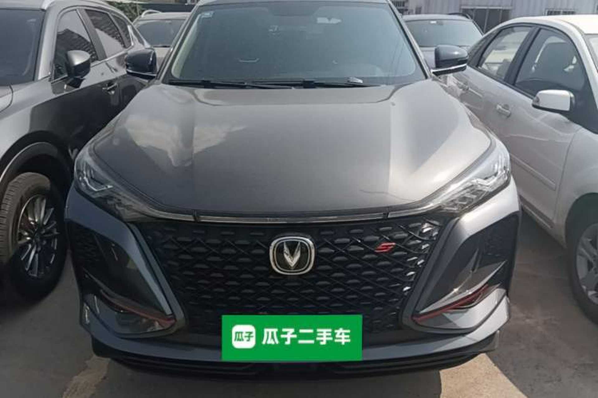 Used CHANGAN CS75 PLUS 2021 2.0T Automatic Pilot Version Front