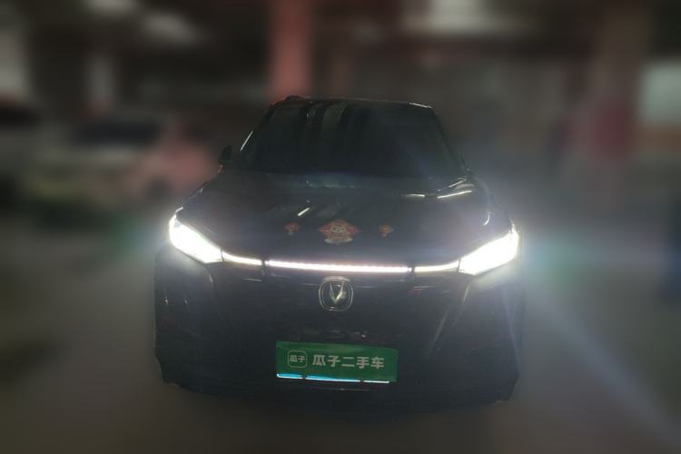 Used CHANGAN CS75 PLUS 2021 2.0T Automatic Pilot Version Front