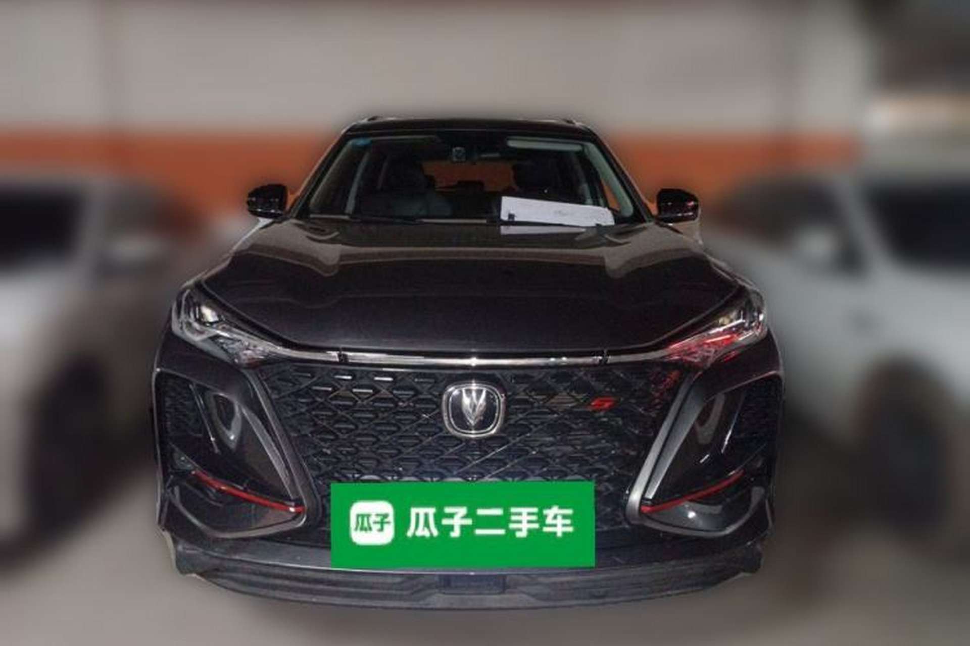 Used CHANGAN CS75 PLUS 2021 1.5T Automatic Prestige Model Front