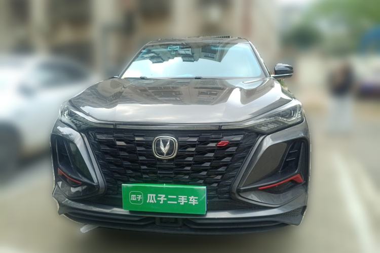 Used CHANGAN CS75 PLUS 2021 2.0T Automatic Pilot Version Front