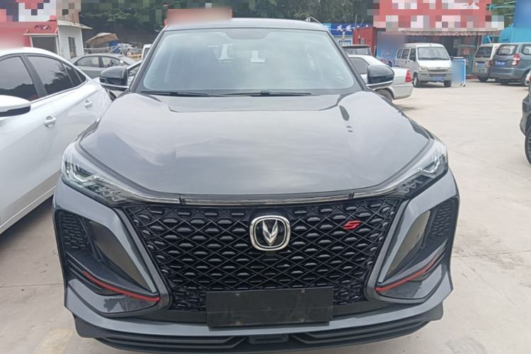 Used CHANGAN CS75 PLUS 2021 1.5T Automatic Pioneer Model Front