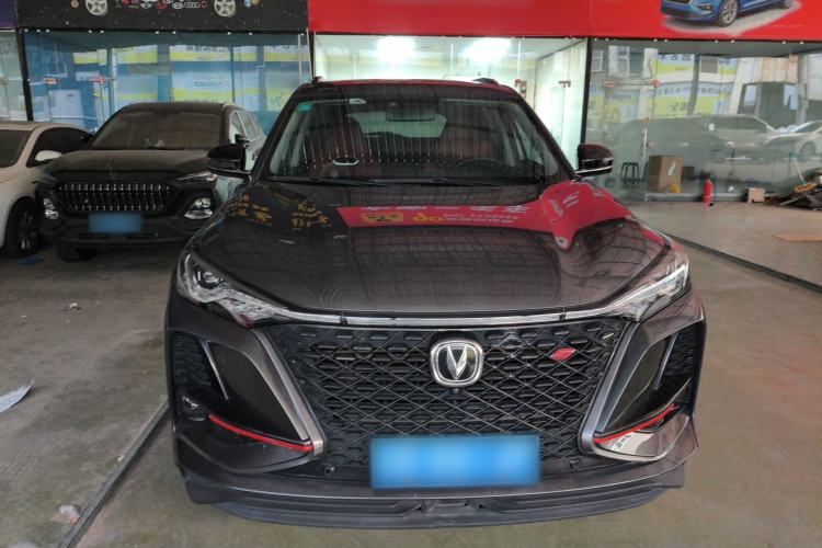 Used CHANGAN CS75 PLUS 2021 2.0T Automatic Flagship Edition Front