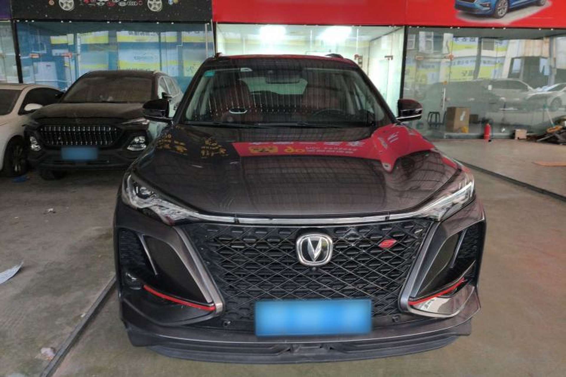Used CHANGAN CS75 PLUS 2021 2.0T Automatic Flagship Edition Front