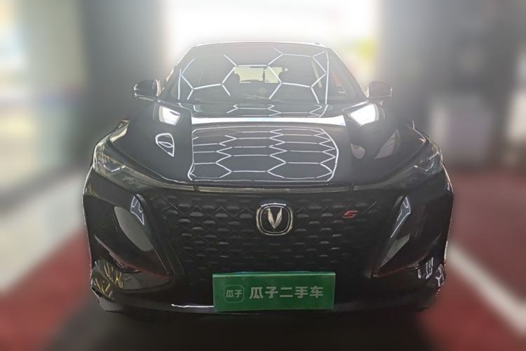 Used CHANGAN CS75 PLUS 2021 1.5T Automatic Luxury Version Front