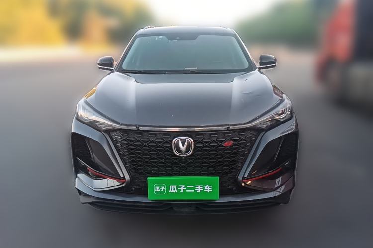 Used CHANGAN CS75 PLUS 2021 2.0T Automatic Flagship Edition Front