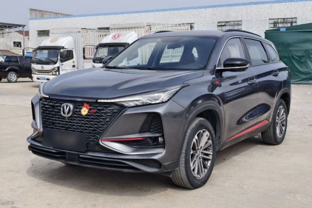 Used CHANGAN CS75 PLUS 2021 1.5T Automatic Luxury Version