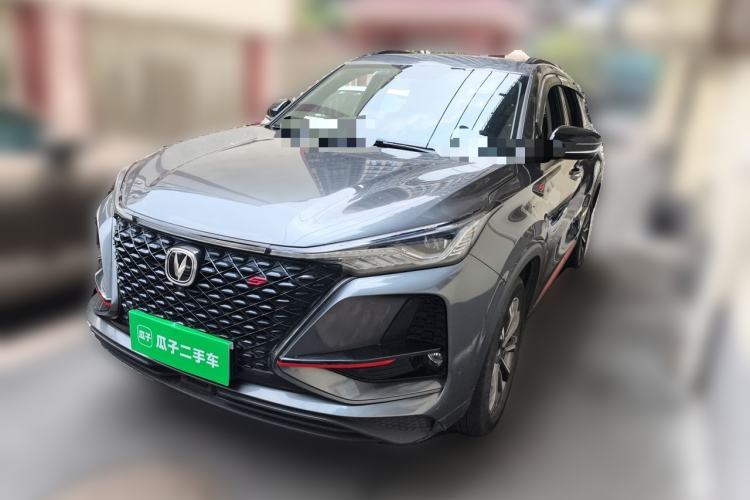 Used CHANGAN CS75 PLUS 2021 2.0T Automatic Pilot Version Guazi used car, China used car export, Used car for sale, Used  cars, Cheapest cars for sale