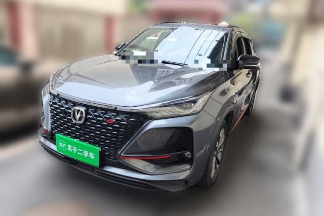 Used CHANGAN CS75 PLUS 2021 2.0T Automatic Pilot Version