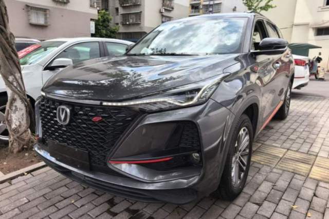 Used CHANGAN CS75 PLUS 2021 1.5T Automatic Luxury Version