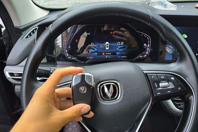 Used CHANGAN CS75 PLUS 2021 1.5T Automatic Luxury Version Gear Lever