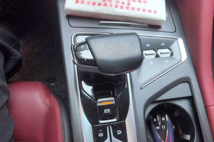 Used CHANGAN CS75 PLUS 2021 2.0T Automatic Pilot Version Gear Lever