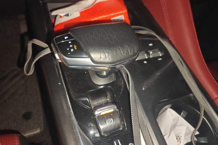 Used CHANGAN CS75 PLUS 2021 1.5T Automatic Prestige Model Gear Lever