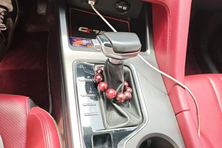 Used CHANGAN CS75 PLUS 2021 1.5T Automatic Luxury Version Gear Lever