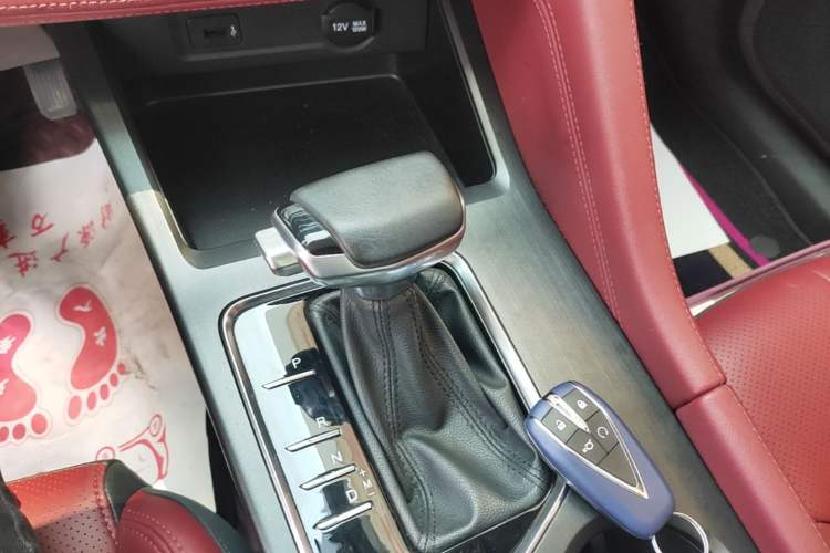 Used CHANGAN CS75 PLUS 2021 1.5T Automatic Luxury Version Gear Lever