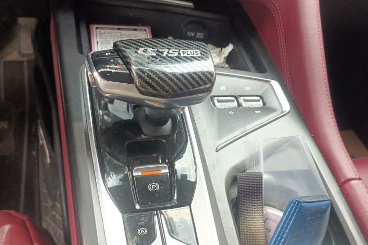 Used CHANGAN CS75 PLUS 2021 1.5T Automatic Prestige Model Gear Lever