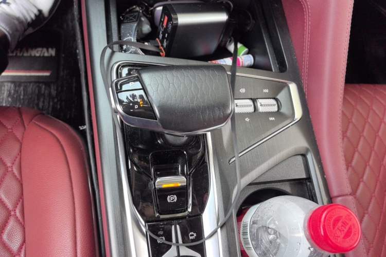 Used CHANGAN CS75 PLUS 2021 1.5T Automatic Prestige Model Gear Lever