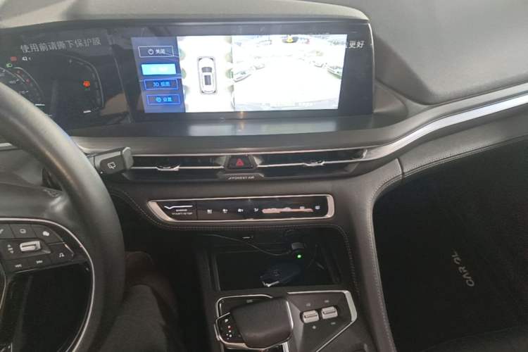 Used CHANGAN CS75 PLUS 2021 1.5T Automatic Prestige Model Gear Lever