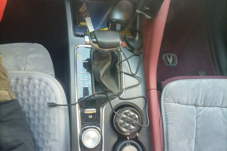 Used CHANGAN CS75 PLUS 2021 1.5T Automatic Luxury Version Gear Lever