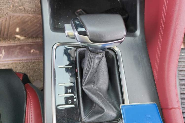 Used CHANGAN CS75 PLUS 2021 1.5T Automatic Luxury Version Gear Lever