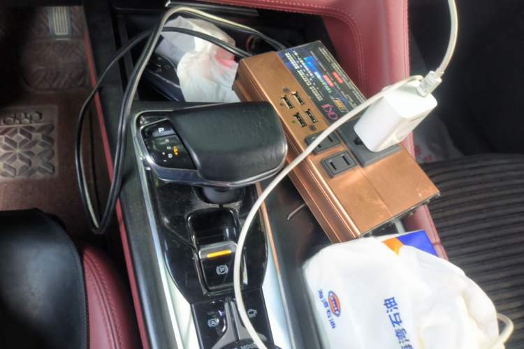 Used CHANGAN CS75 PLUS 2021 1.5T Automatic Prestige Model Gear Lever
