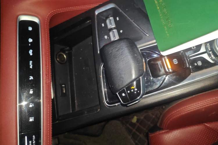 Used CHANGAN CS75 PLUS 2021 1.5T Automatic Prestige Model Gear Lever