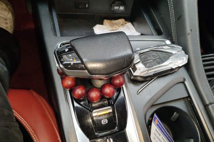 Used CHANGAN CS75 PLUS 2021 1.5T Automatic Prestige Model Gear Lever