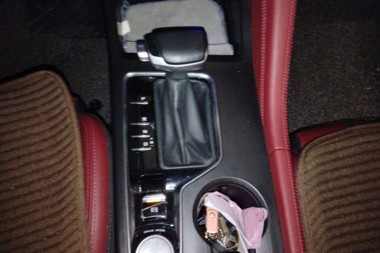 Used CHANGAN CS75 PLUS 2021 1.5T Automatic Luxury Version Gear Lever