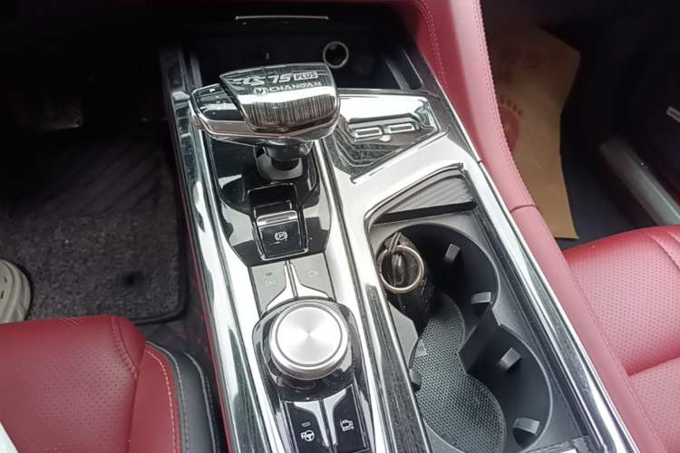 Used CHANGAN CS75 PLUS 2021 2.0T Automatic Flagship Edition Gear Lever