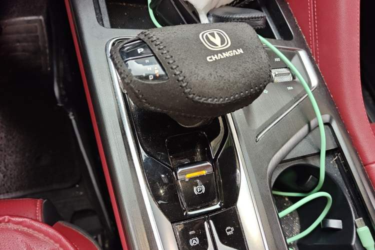 Used CHANGAN CS75 PLUS 2021 1.5T Automatic Prestige Model Gear Lever