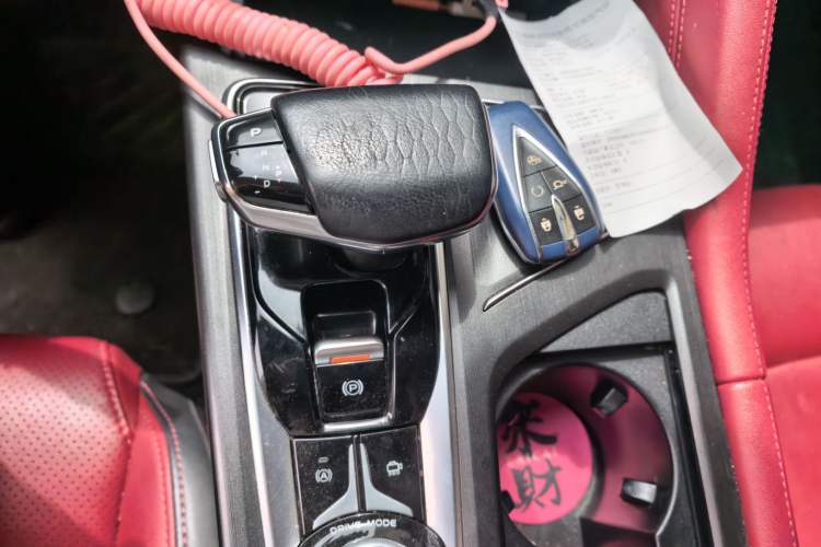 Used CHANGAN CS75 PLUS 2021 2.0T Automatic Flagship Edition Gear Lever