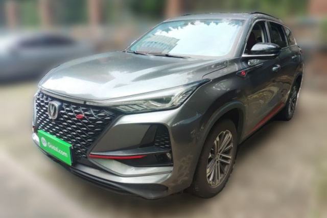 Used CHANGAN CS75 PLUS 2021 1.5T Automatic Luxury Version