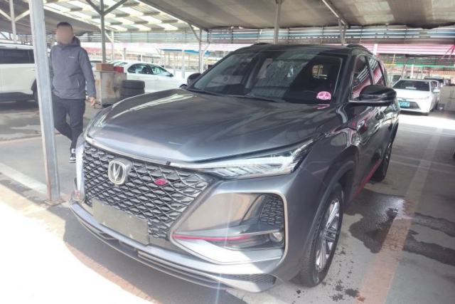 Used CHANGAN CS75 PLUS 2021 1.5T Automatic Luxury Version