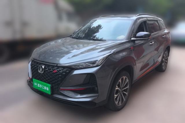 Used CHANGAN CS75 PLUS 2021 2.0T Automatic Pilot Version
