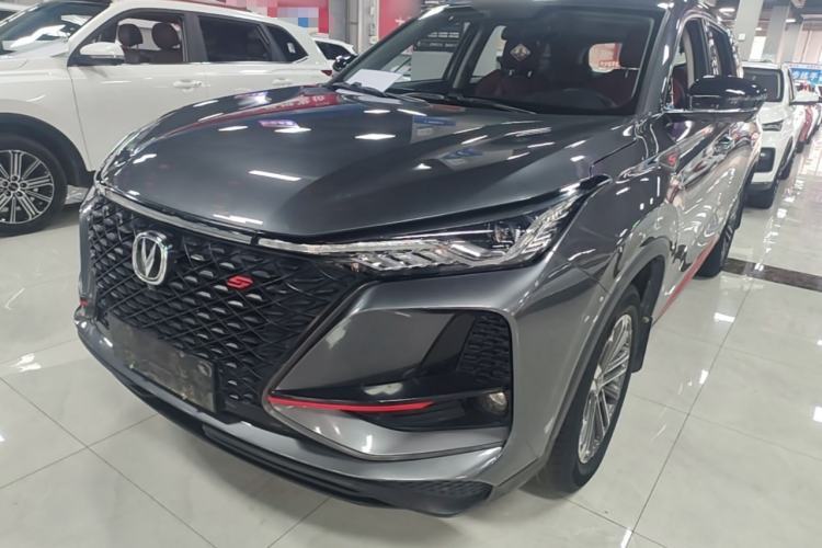 Used CHANGAN CS75 PLUS 2021 1.5T Automatic Prestige Model Guazi used car, China used car export, Used car for sale, Used  cars, Cheapest cars for sale