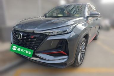 Used CHANGAN CS75 PLUS 2021 1.5T Automatic Prestige Model