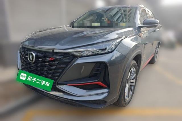 Used CHANGAN CS75 PLUS 2021 1.5T Automatic Prestige Model