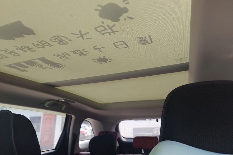 Used CHANGAN CS75 PLUS 2021 1.5T Automatic Prestige Model Headliner