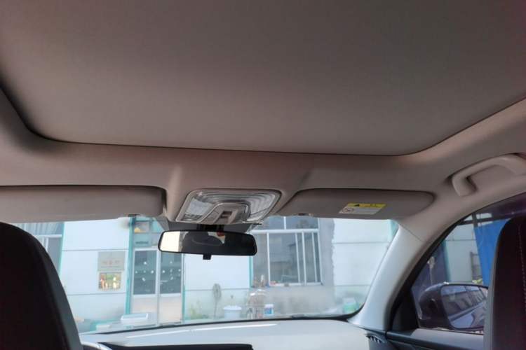 Used CHANGAN CS75 PLUS 2021 2.0T Automatic Pilot Version Headliner