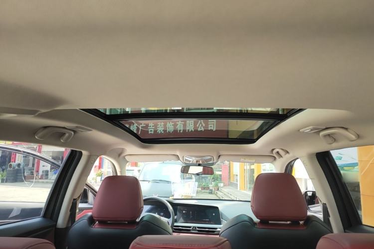 Used CHANGAN CS75 PLUS 2021 1.5T Automatic Luxury Version Headliner