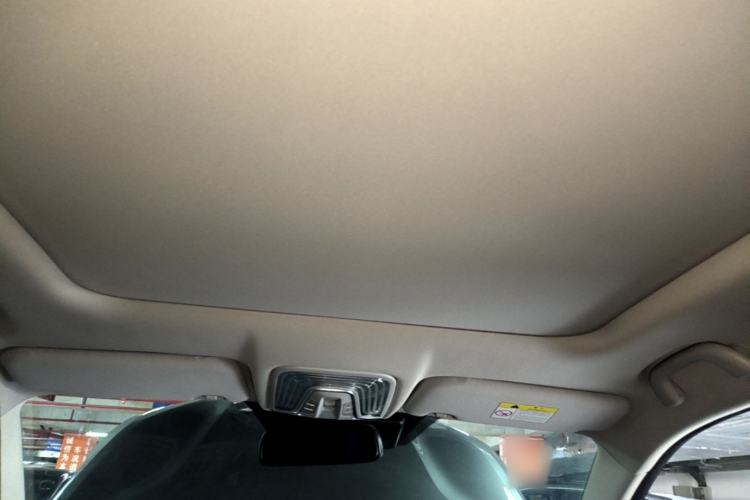 Used CHANGAN CS75 PLUS 2021 2.0T Automatic Flagship Edition Headliner