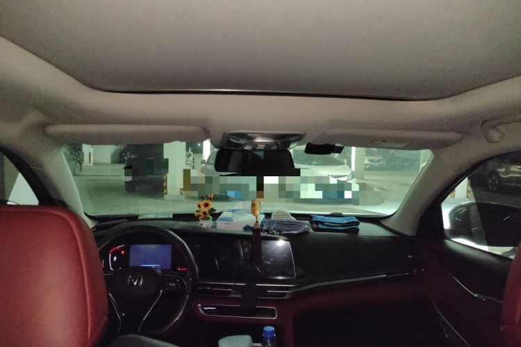 Used CHANGAN CS75 PLUS 2021 1.5T Automatic Prestige Model Headliner