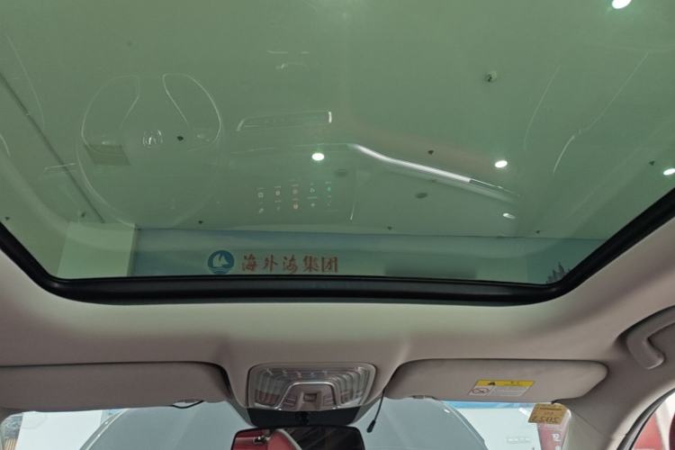 Used CHANGAN CS75 PLUS 2021 1.5T Automatic Luxury Version Headliner