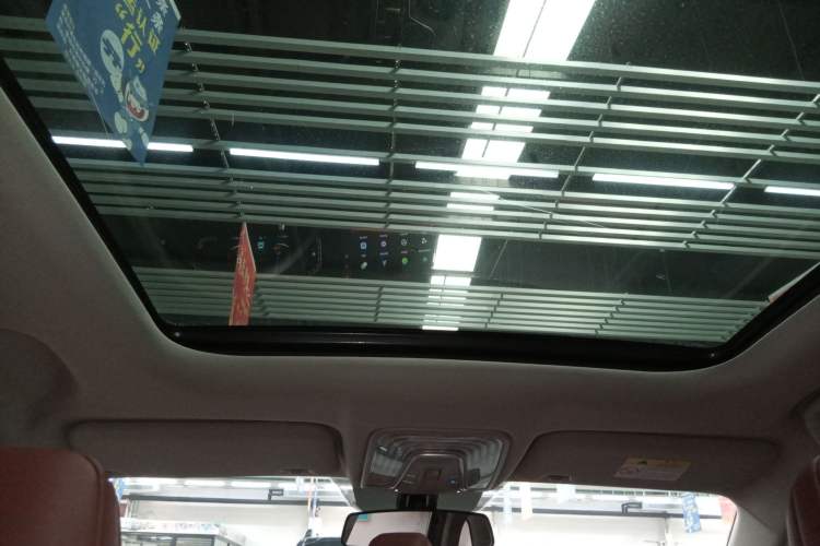Used CHANGAN CS75 PLUS 2021 1.5T Automatic Luxury Version Headliner