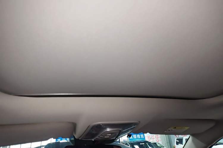 Used CHANGAN CS75 PLUS 2021 1.5T Automatic Prestige Model Headliner