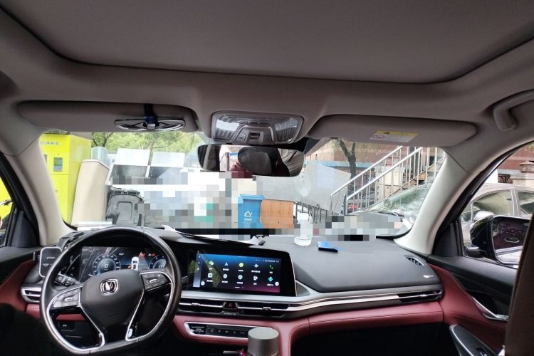 Used CHANGAN CS75 PLUS 2021 2.0T Automatic Flagship Edition Headliner