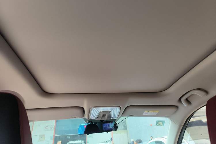 Used CHANGAN CS75 PLUS 2021 2.0T Automatic Pilot Version Headliner
