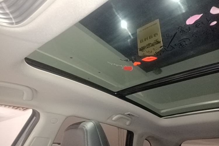 Used CHANGAN CS75 PLUS 2021 1.5T Automatic Luxury Version Headliner