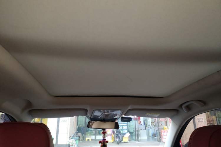 Used CHANGAN CS75 PLUS 2021 1.5T Automatic Prestige Model Headliner
